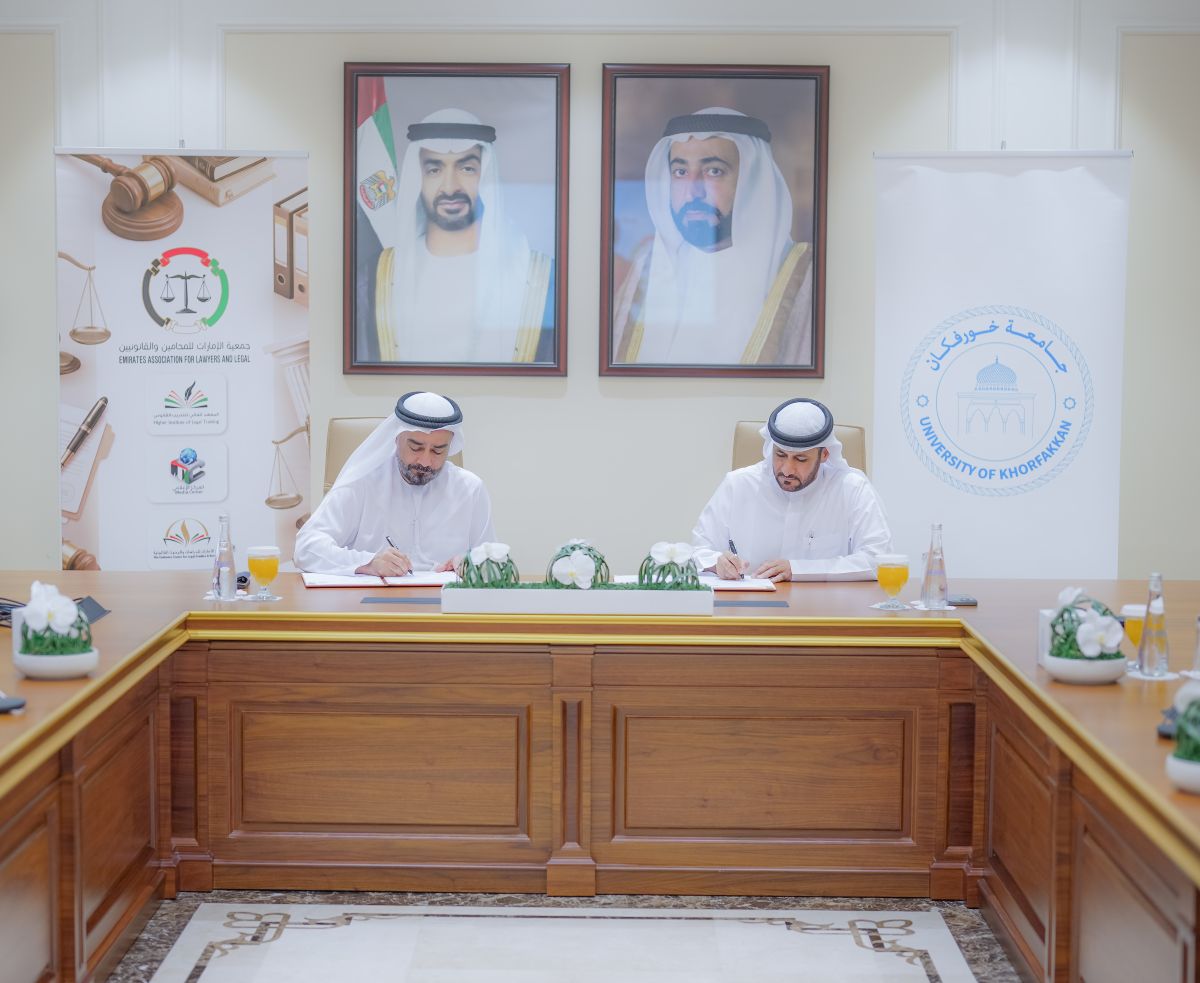 To Support the Development of Legal Talent University of Khorfakkan Signs MoU with the Emirates Association for Lawyers and Legal Professionals